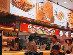 -阿香米线(深业上城店)