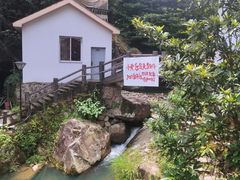 -泽雅七瀑涧景区
