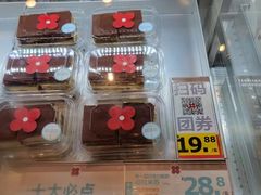 -红花点心局(护国寺店)