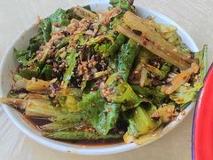 -东吴霸王兔(松青路店)