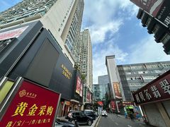 -深圳珠宝博物馆