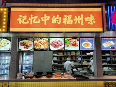 -王庄阿咪海鲜大排档(象园店)
