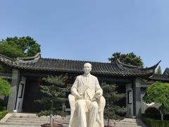 -梅园