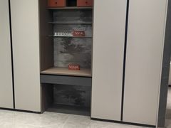 -点石家装(新化店)