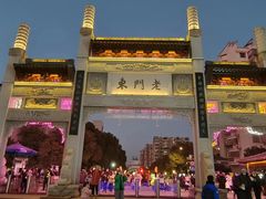 -麦当劳(禄口机场T2航站楼)