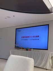 -上海时光整形外科医院
