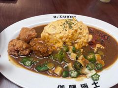 -伽喱博士 Dr.CURRY咖喱饭(太阳宫咖喱店)