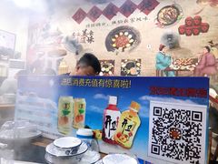 -炮爷东北铁锅炖(棠安路店)