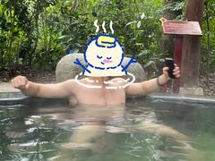 -青城道汤池