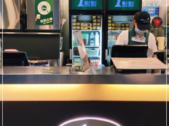 -1点点(同曦假日百货店)