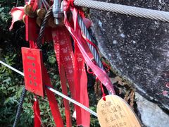 -苍山感通索道