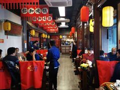 大堂-仁和四季涮肉馆(天坛南门店)