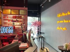 -一间森林酒店(上海人民广场店)