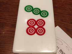 -成都你六姐·牛肉冒菜(城市集市合生汇店)