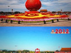 -天安门广场