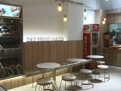 大堂-顶东面包花园·生日蛋糕(世博店)