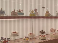 -好利来(光华中心店)