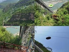 -野三坡刘家河高山漂流