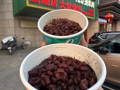 -和庆斋羊蝎子火锅·碳缸烧烤(顺义旗舰店)