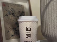 -一杯潮茶·专注潮汕茶饮(朝阳庄店)