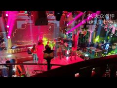 -ACE CLUB(大连民主广场店)