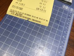 -缪氏川菜(丰盛町店)