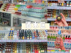 -KKV(深圳宏发大仟里店)