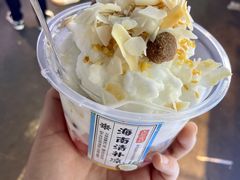 -大学城夜市大排档(凤栖路店)