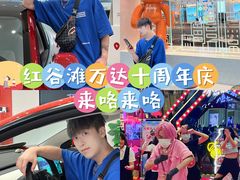 -万达广场(南昌红谷滩店)