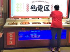 -禧香逢烧烤金牌鸡手王(繁荣路店)