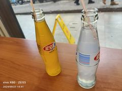 -小马牛肉面·牛骨熬制(南京博物院店)