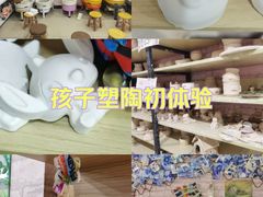 -馆陶手作坊DIY·陶艺·石塑粘土·石膏娃娃(车陂店)