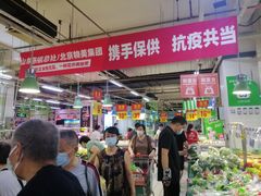 -物美大卖场(玉蜓桥店)