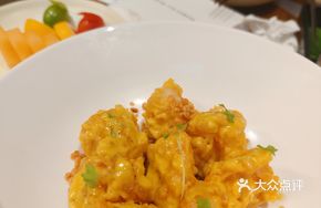 Mustard Shrimp Balls