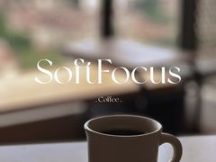 -纽巷咖啡 SOFTFOCUS COFFEE(锦和巴黎时韵店)