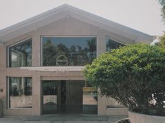 门面-无味舒食(环岛路店)