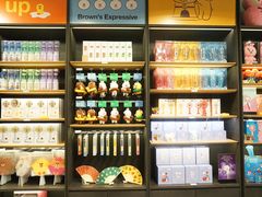 -LINE FRIENDS Garosu-gil Flagship Store