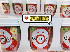 -盒马鲜生(龙德广场店)