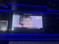 -唱吧麦颂KTV·派对(东坝店)