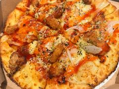 -达美乐比萨(栖霞大道店)