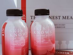 -乐纯(苹果社区店)