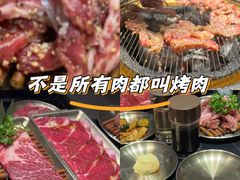 -西塔老太太泥炉烤肉(龙湖北苑天街店)