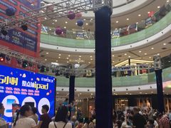 -万达广场(无锡滨湖店)