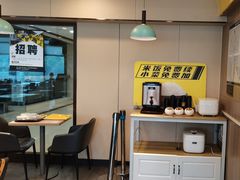 -真功夫(百荣店)