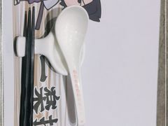 -火影忍者一乐拉面(环球港店)