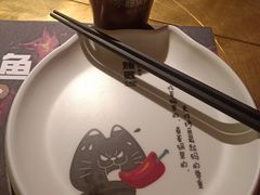 -烤匠麻辣烤鱼(时代广场店)