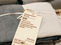 -世纪金源购物中心(远大路店)