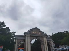 -厦门大学(思明校区)