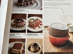 -ROAST coffee & eatery