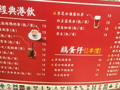 -美芝莲(领展购物广场中关村店)